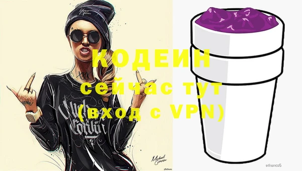 кокаин колумбия Киреевск