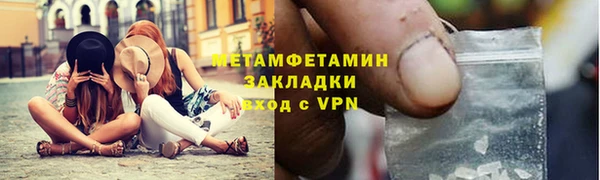 кокаин колумбия Киреевск