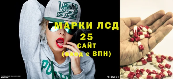 кокаин колумбия Киреевск